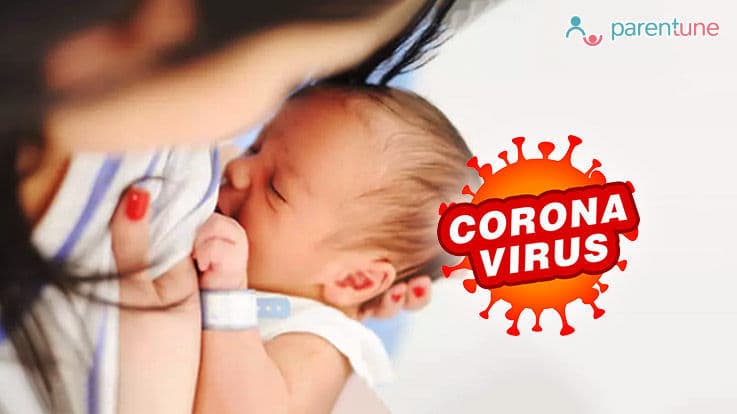 अच्छी खबर : कोरोना संक्रमित दंपति ने AIIMS में स्वस्थ बच्चे को दिया जन्म