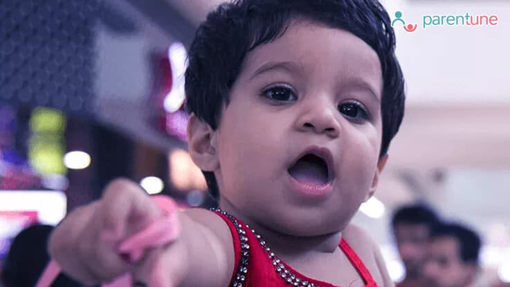 मेरा शिशु कब बोलने लगेगा ? बोलना सीखने में बच्चे की मदद कैसे करें?