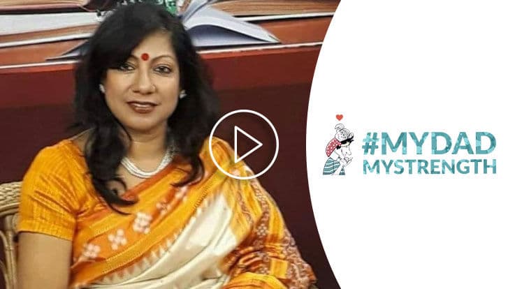 मेरे पिता : मां धरती है तो पिता आकाश है