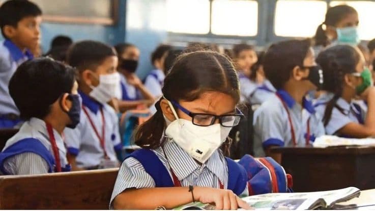 தேசிய கல்விக் கொள்கை 2022 – 5 ஆம் வகுப்பு வரை தாய்மொழிக் கல்வி, தேர்வு முறையில் மாற்றம்