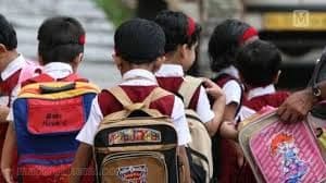 पालकांनो सावधान - वर्ग 8 आणि 9 च्या विद्यार्थ्यांच्या दफ्तरामध्ये सापडल्या आक्षेपार्ह वस्तू!