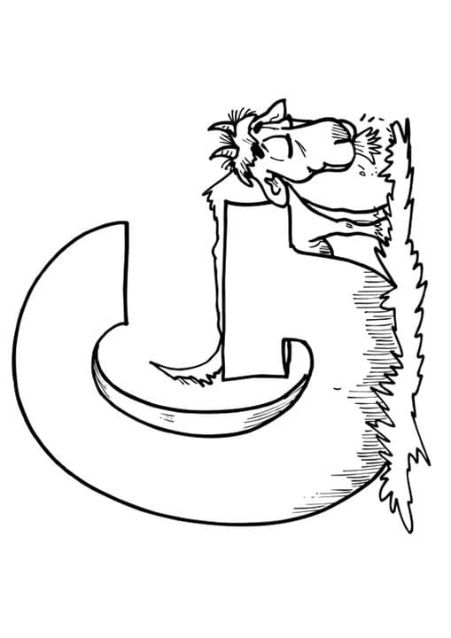 G for Goat