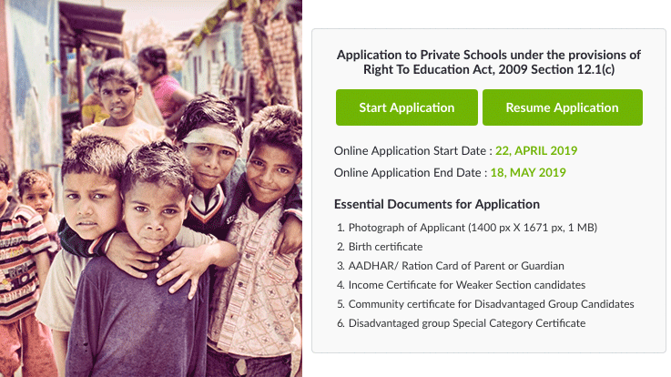 RTE TN Admission