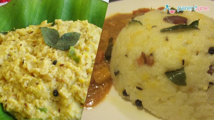 Pongal Recipes For You And Your Family